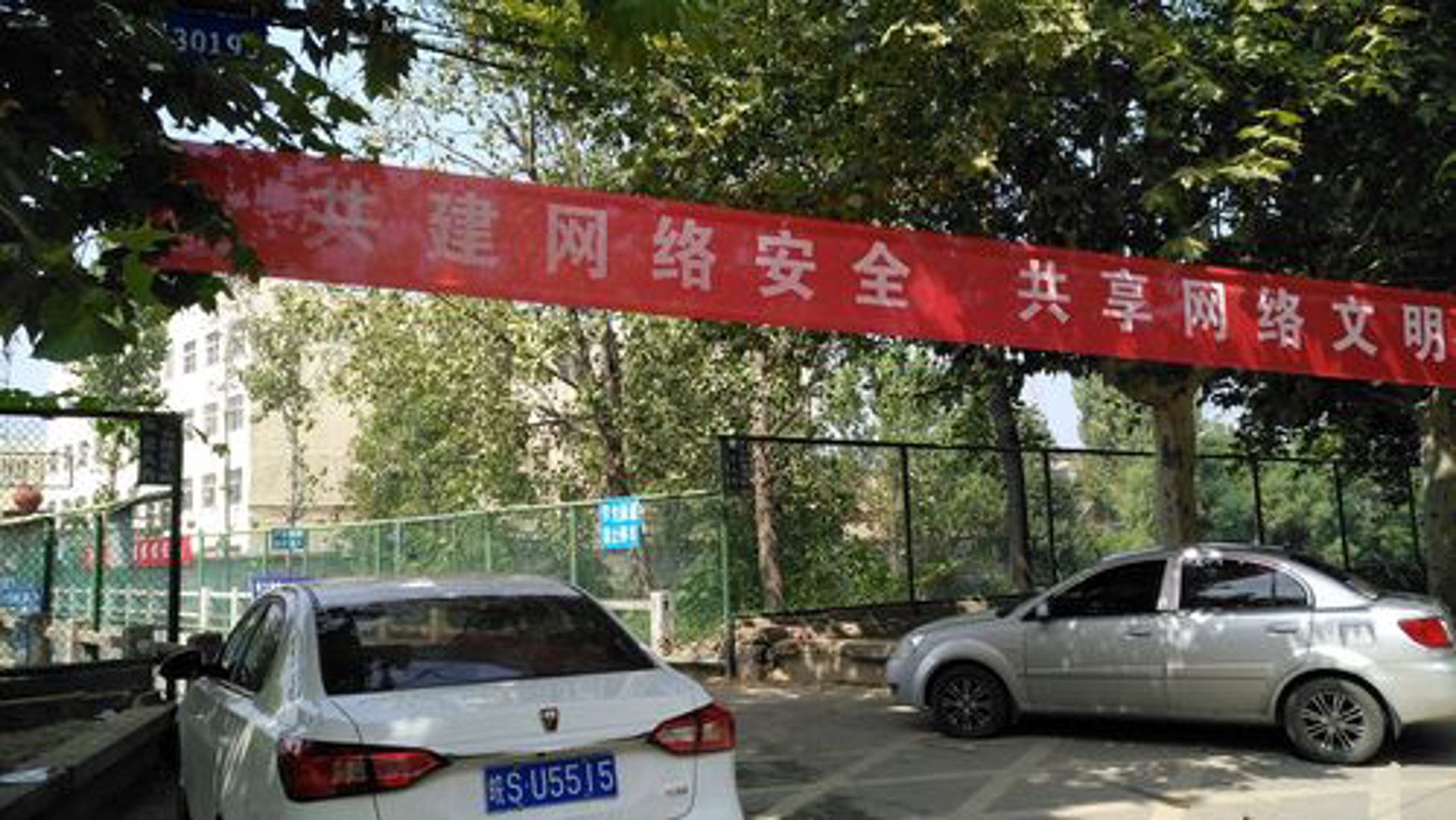 厦门招聘网：职场人的“导航灯”