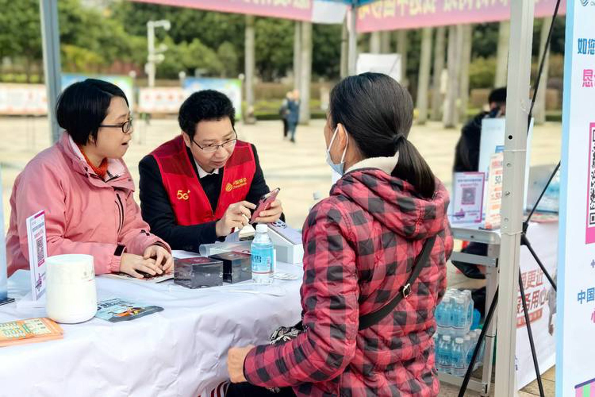 厦门找工作：如何在求职路上找到满意的职位