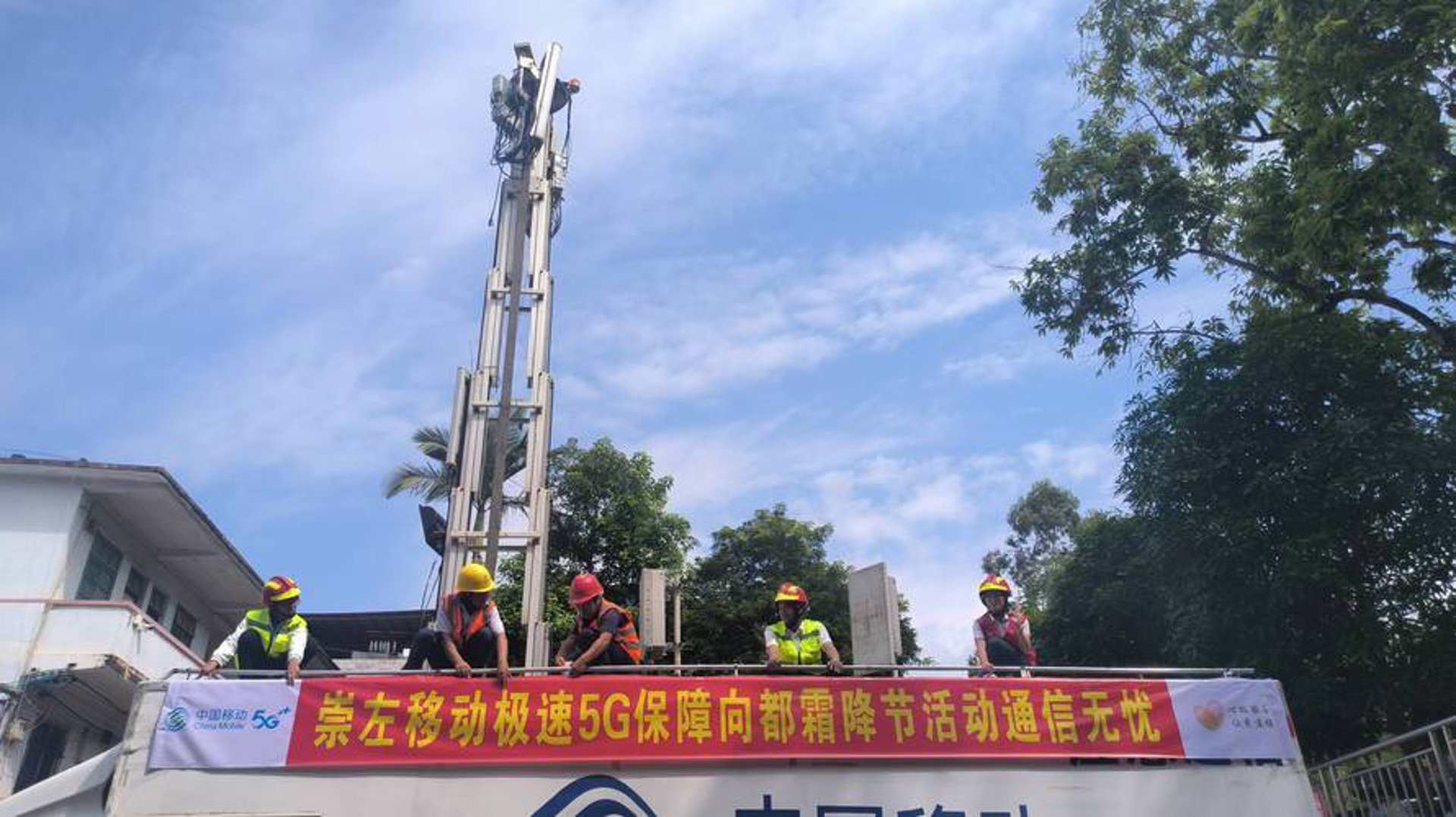 新媒体时代的传播趋势解读